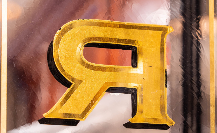  | サインペイント事例 09