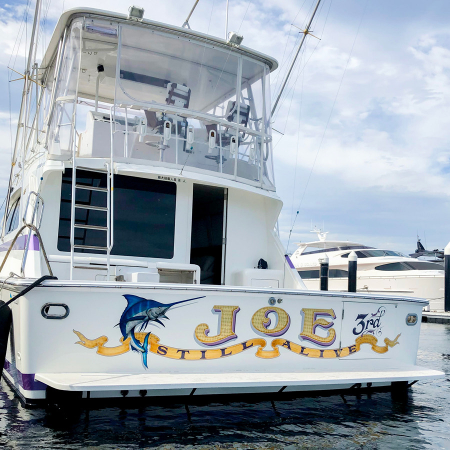  | サインペイント事例 01