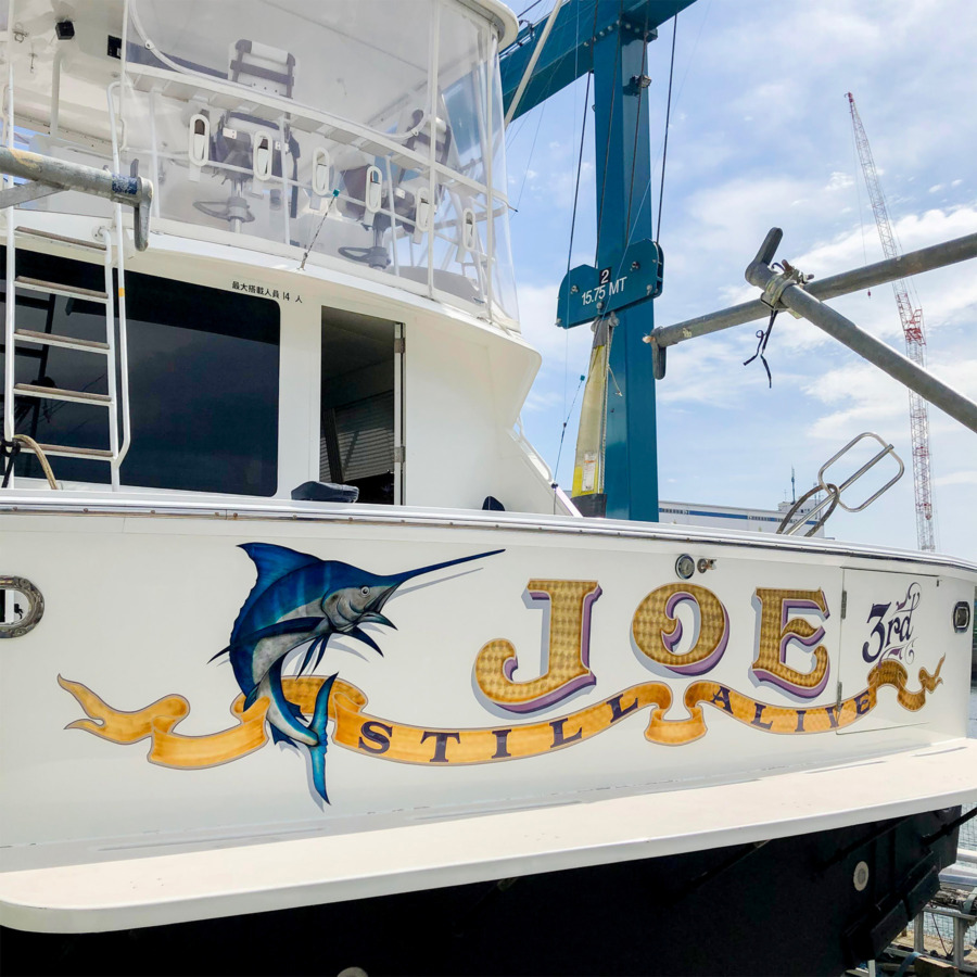  | サインペイント事例 02