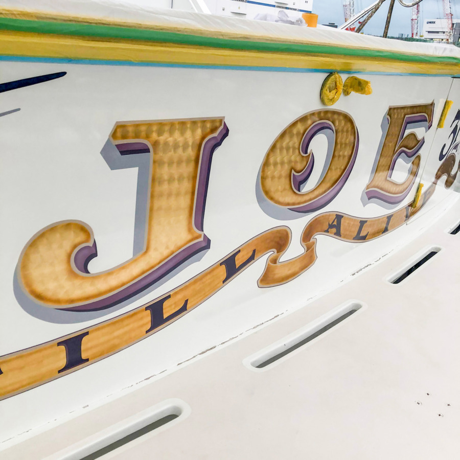  | サインペイント事例 04