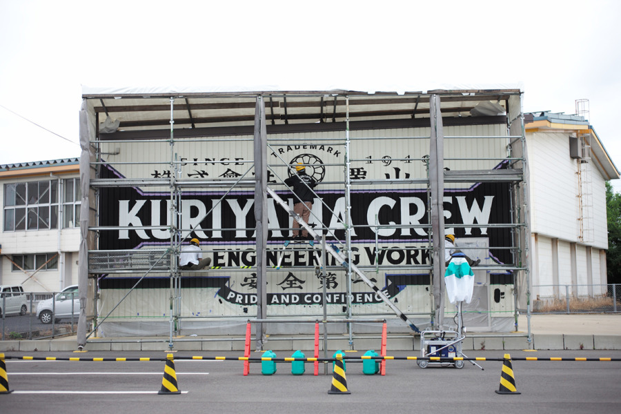  | サインペイント事例 012