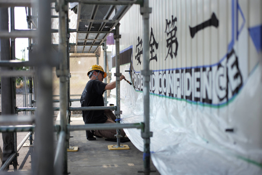  | サインペイント事例 07