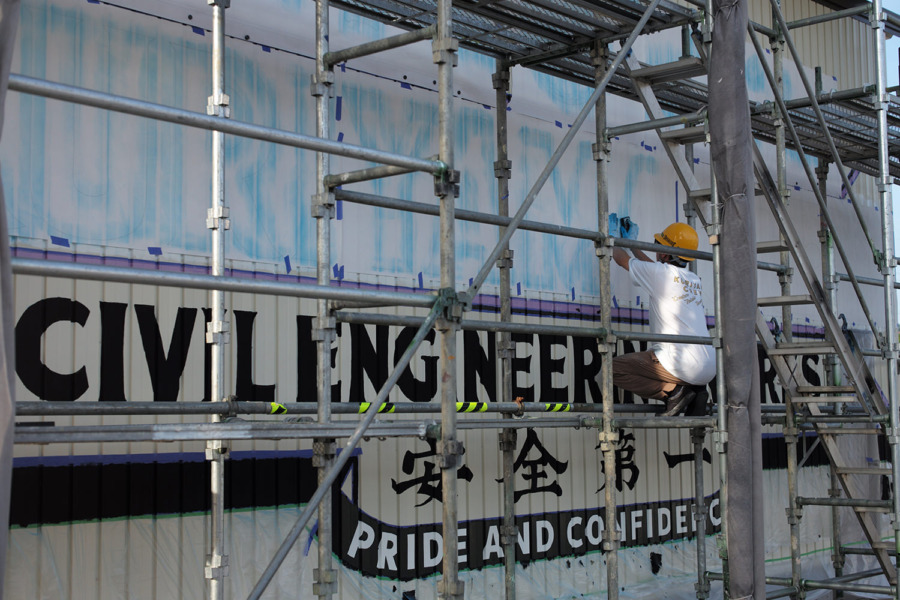  | サインペイント事例 09