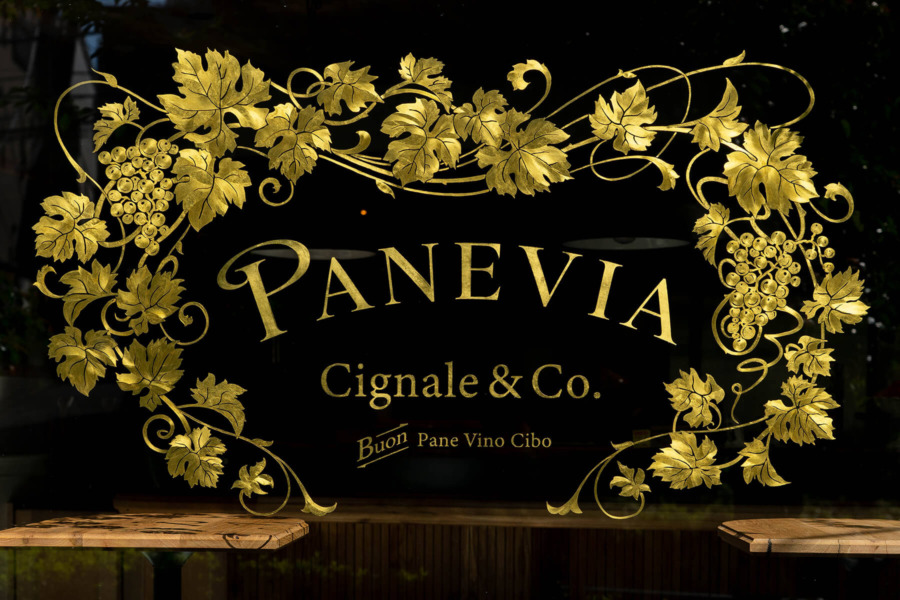  | サインペイント事例 04