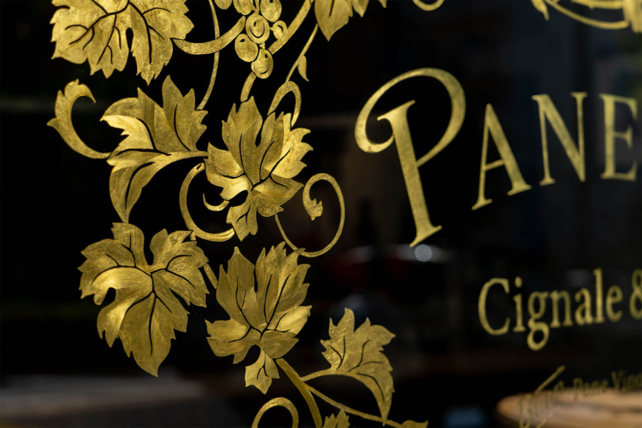  | サインペイント事例 05